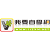 我要自学网